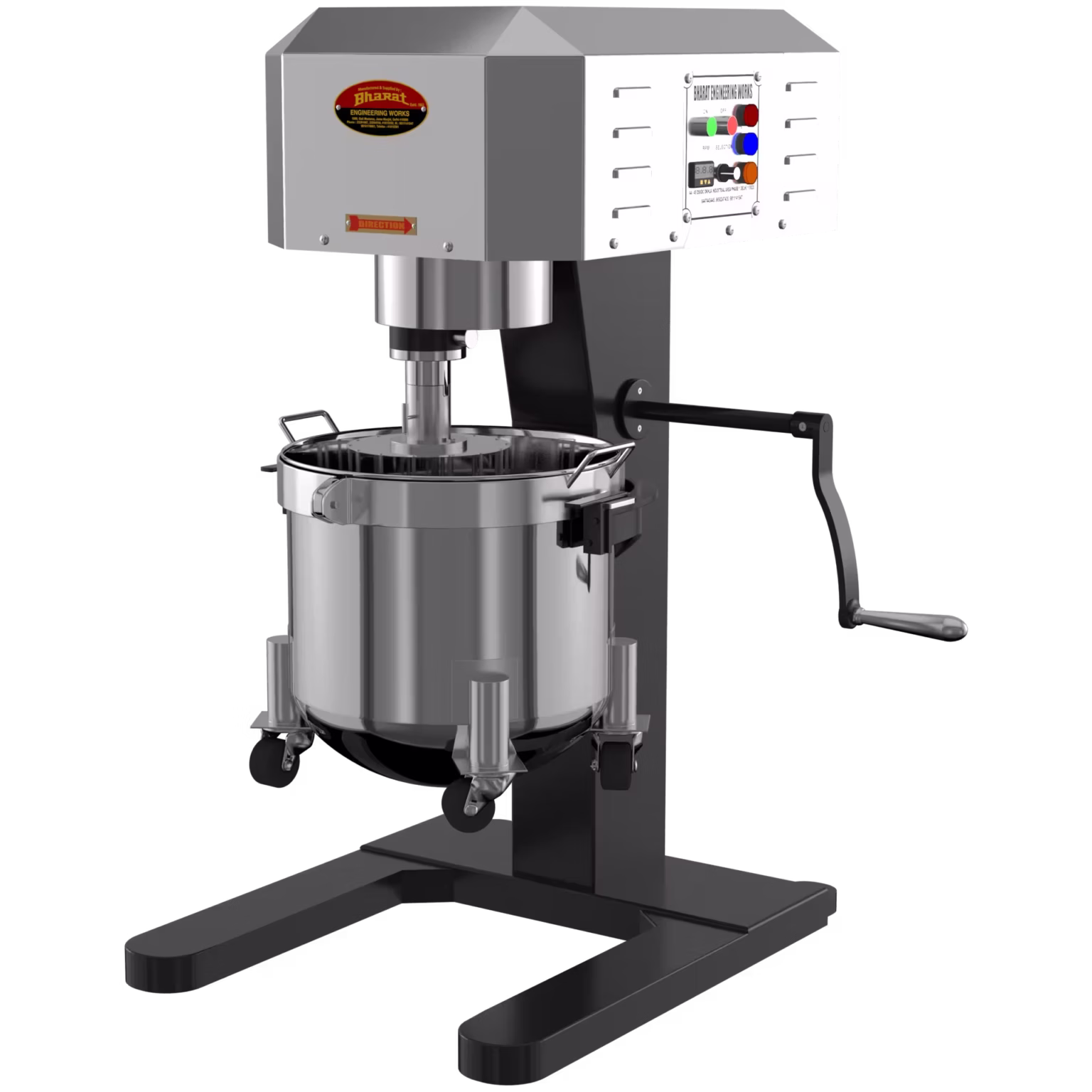 RBPLMs-150 Multi-Speed Mixer — 150 Litre