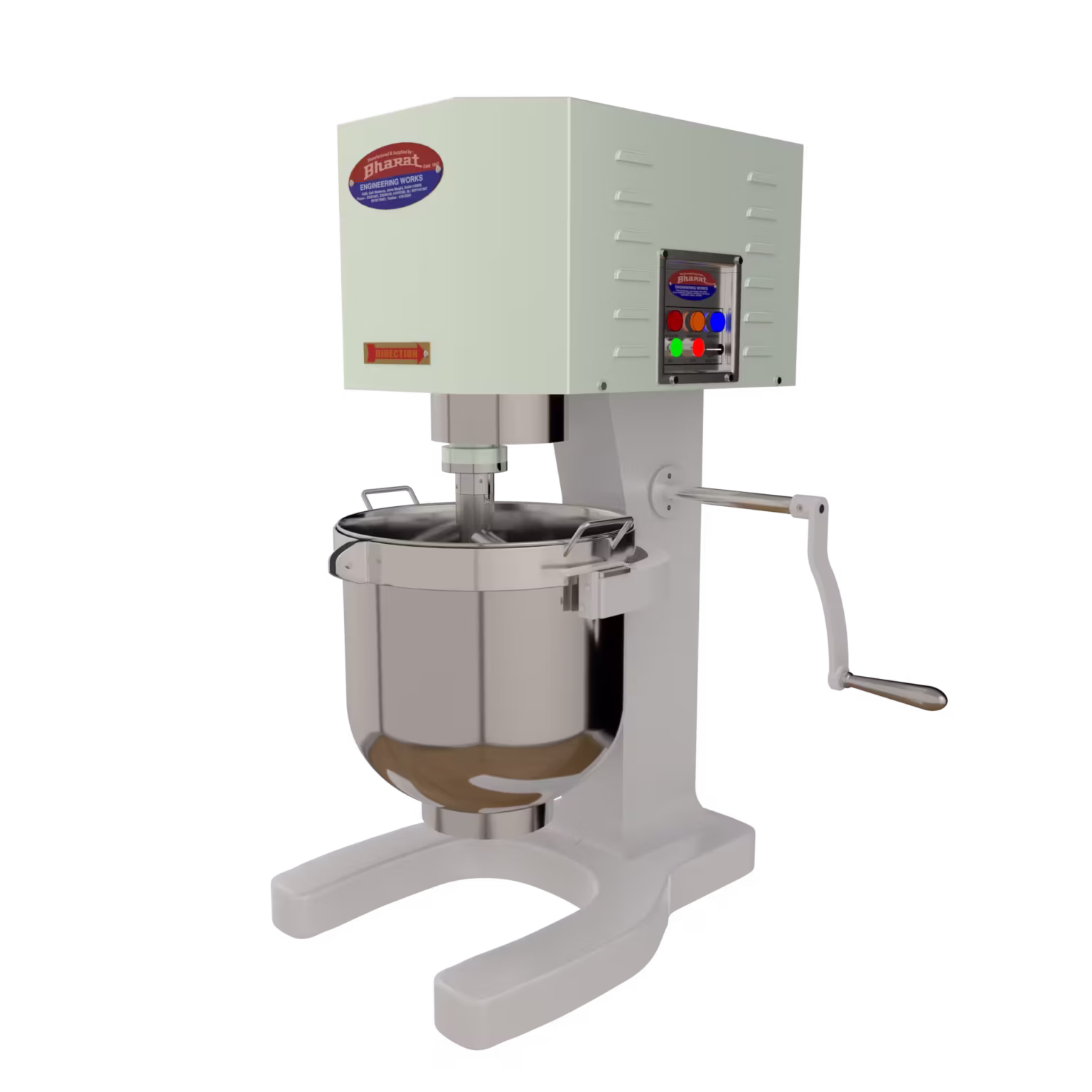 RPM-50 Multi-Speed Mixer — 50 Litre